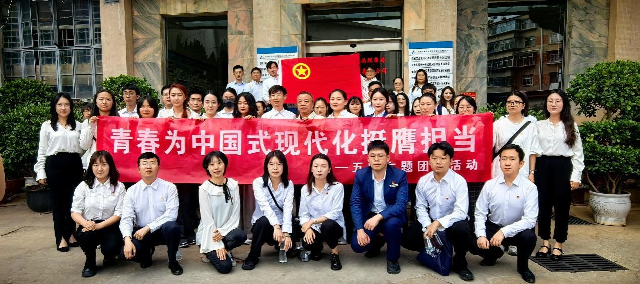 澳门太阳集团城welcome(中国)有限公司官网