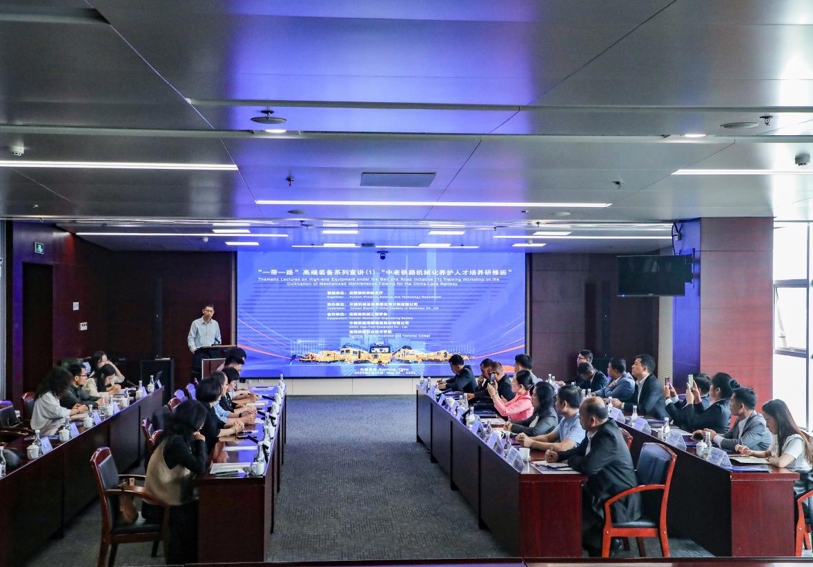 澳门太阳集团城welcome(中国)有限公司官网