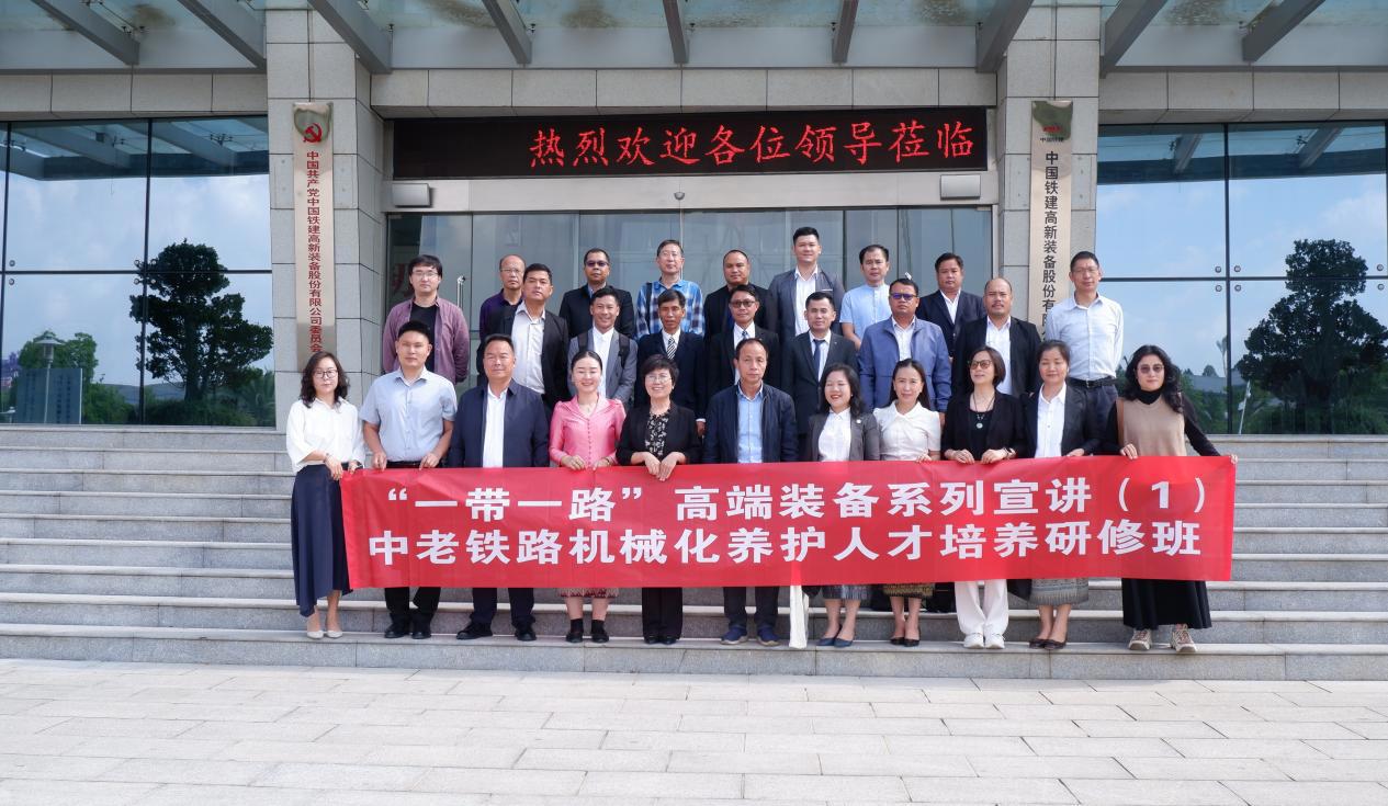 澳门太阳集团城welcome(中国)有限公司官网