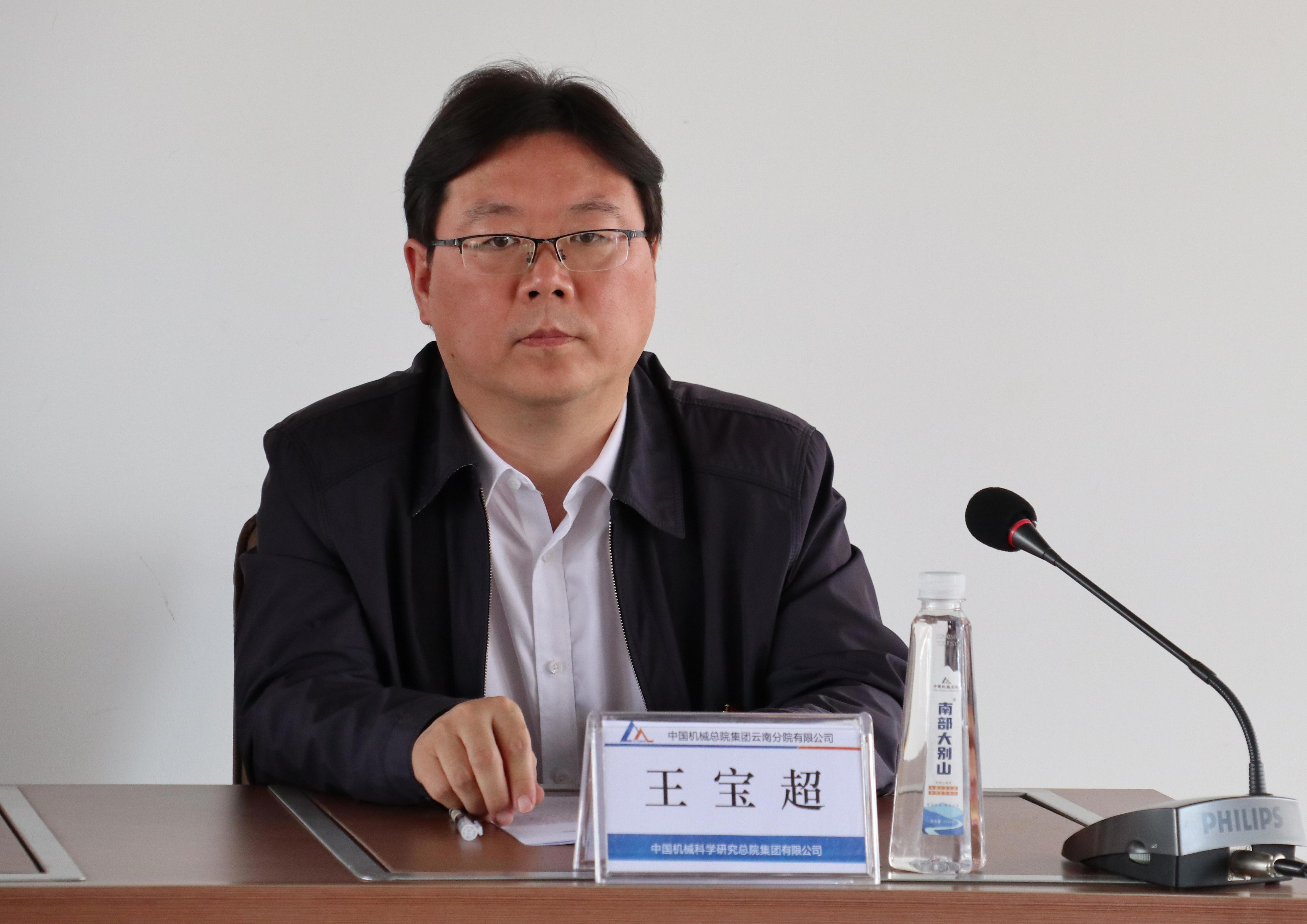 澳门太阳集团城welcome(中国)有限公司官网