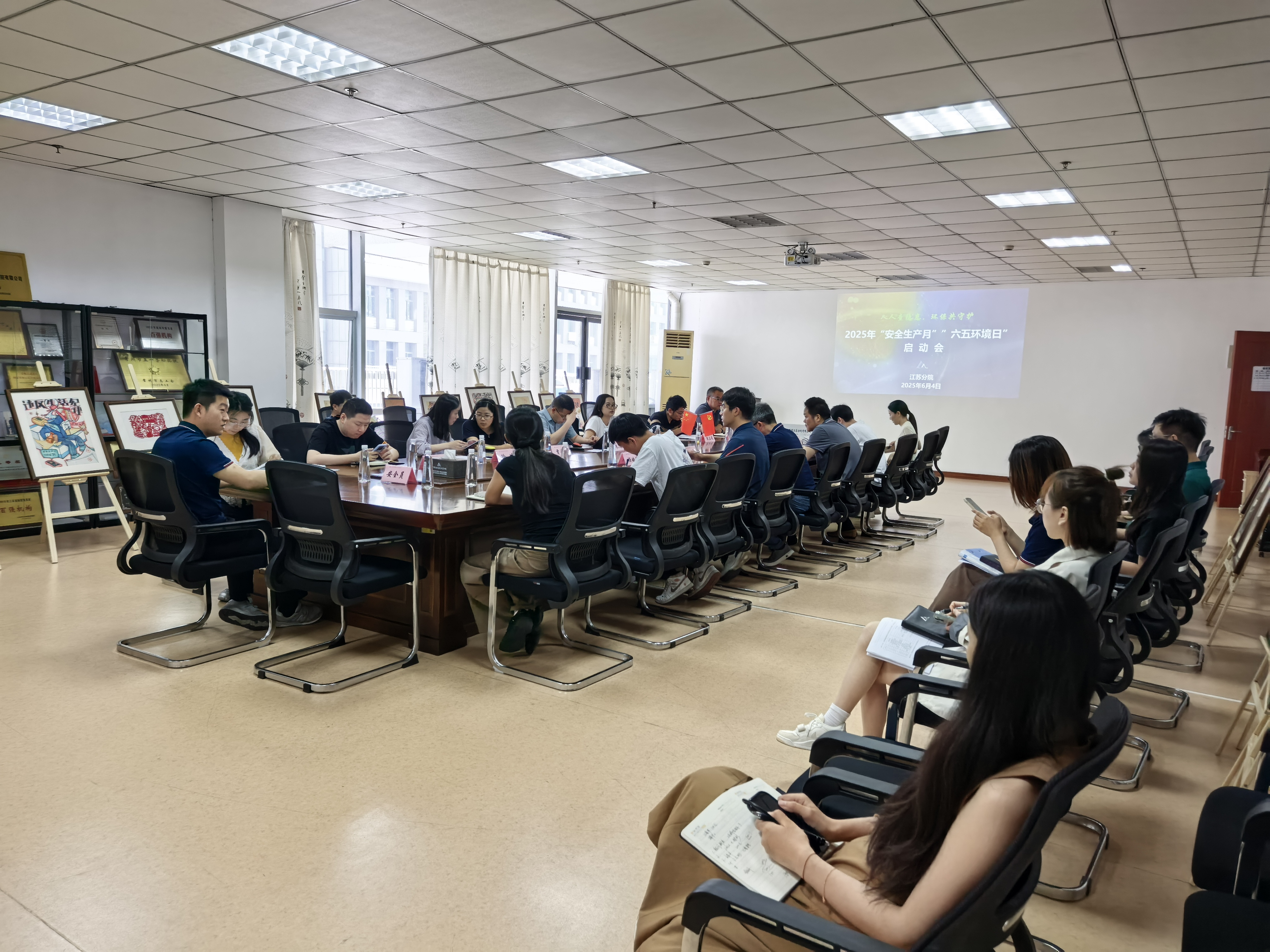 澳门太阳集团城welcome(中国)有限公司官网