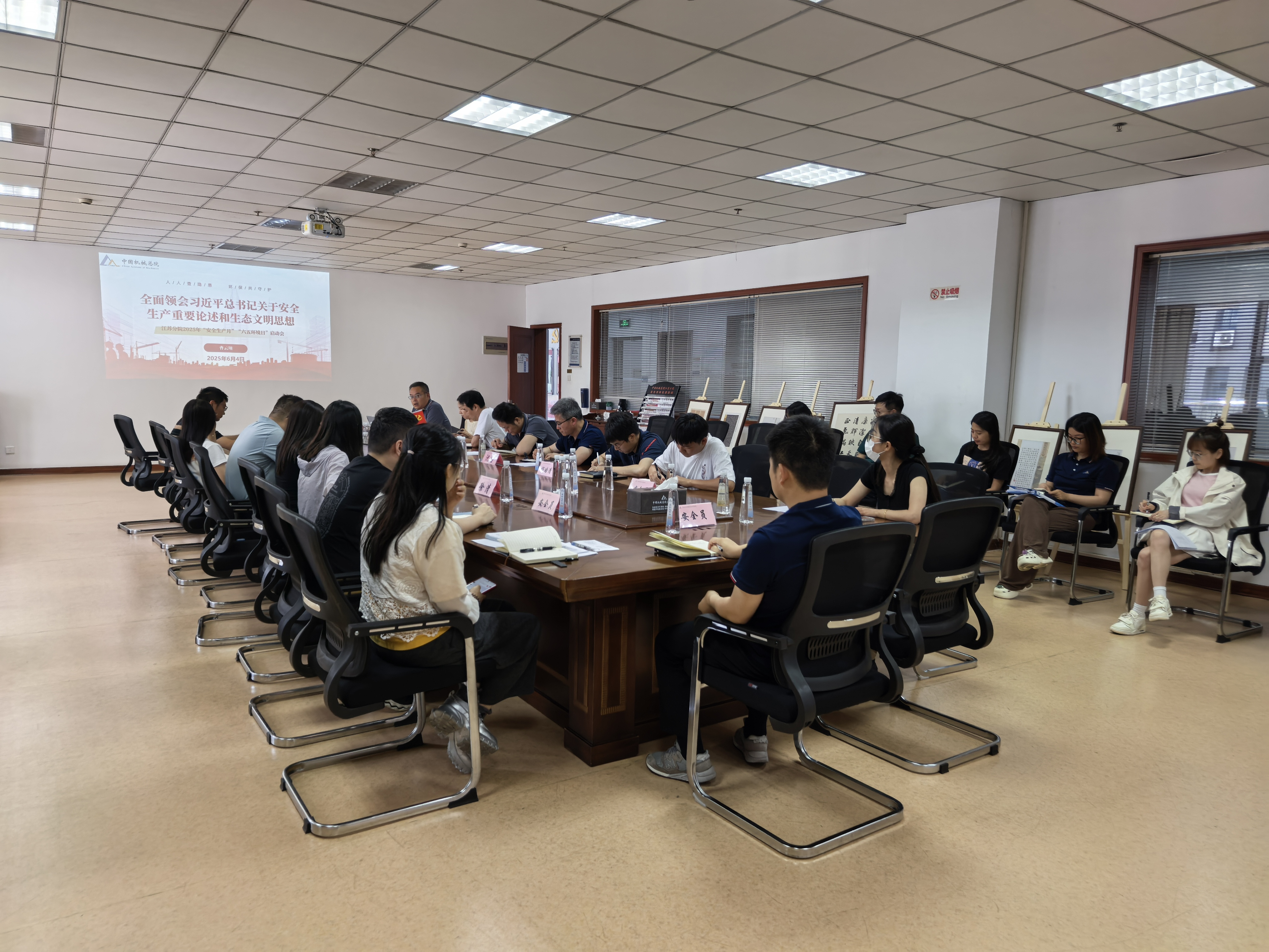 澳门太阳集团城welcome(中国)有限公司官网