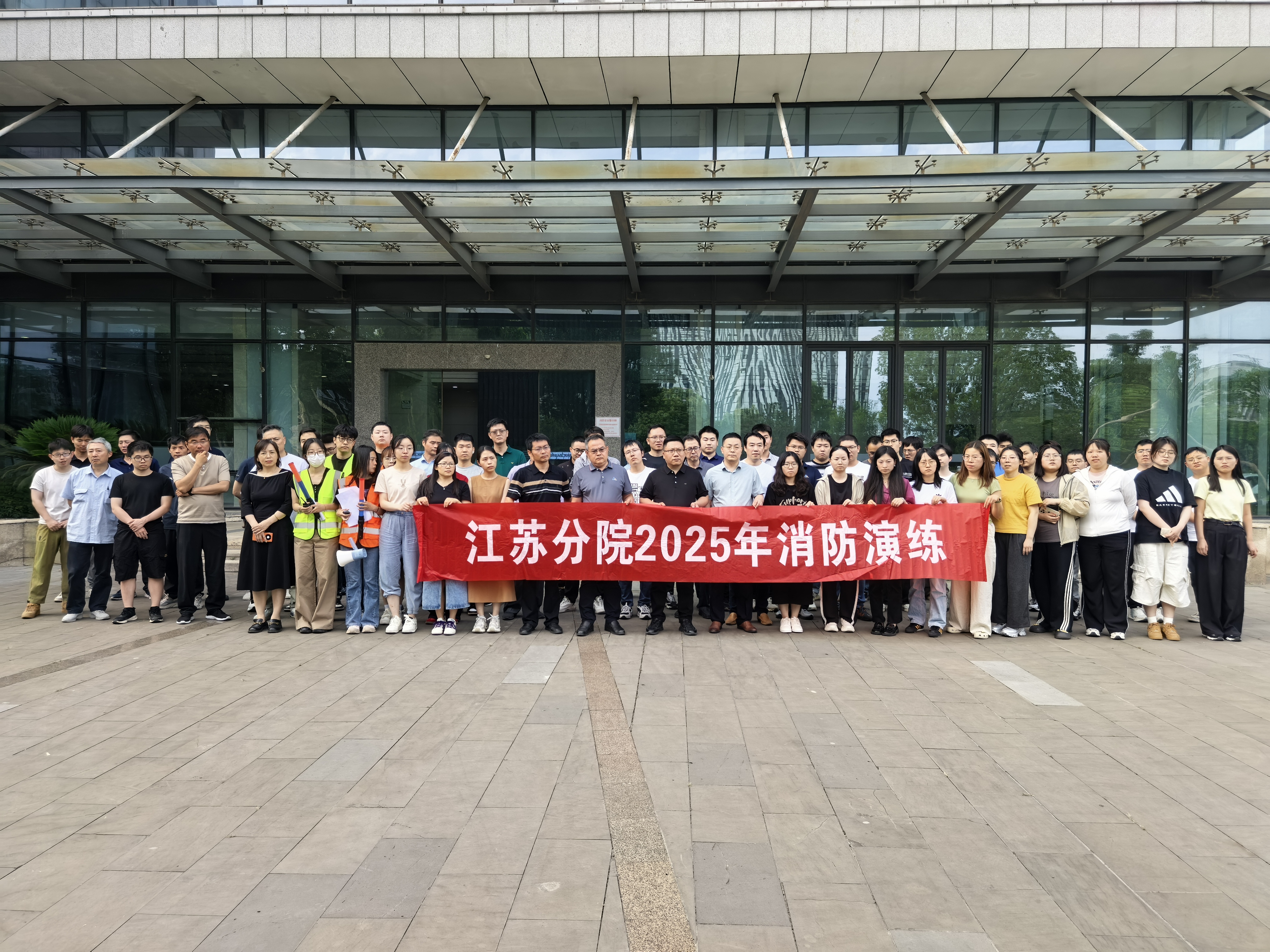 澳门太阳集团城welcome(中国)有限公司官网