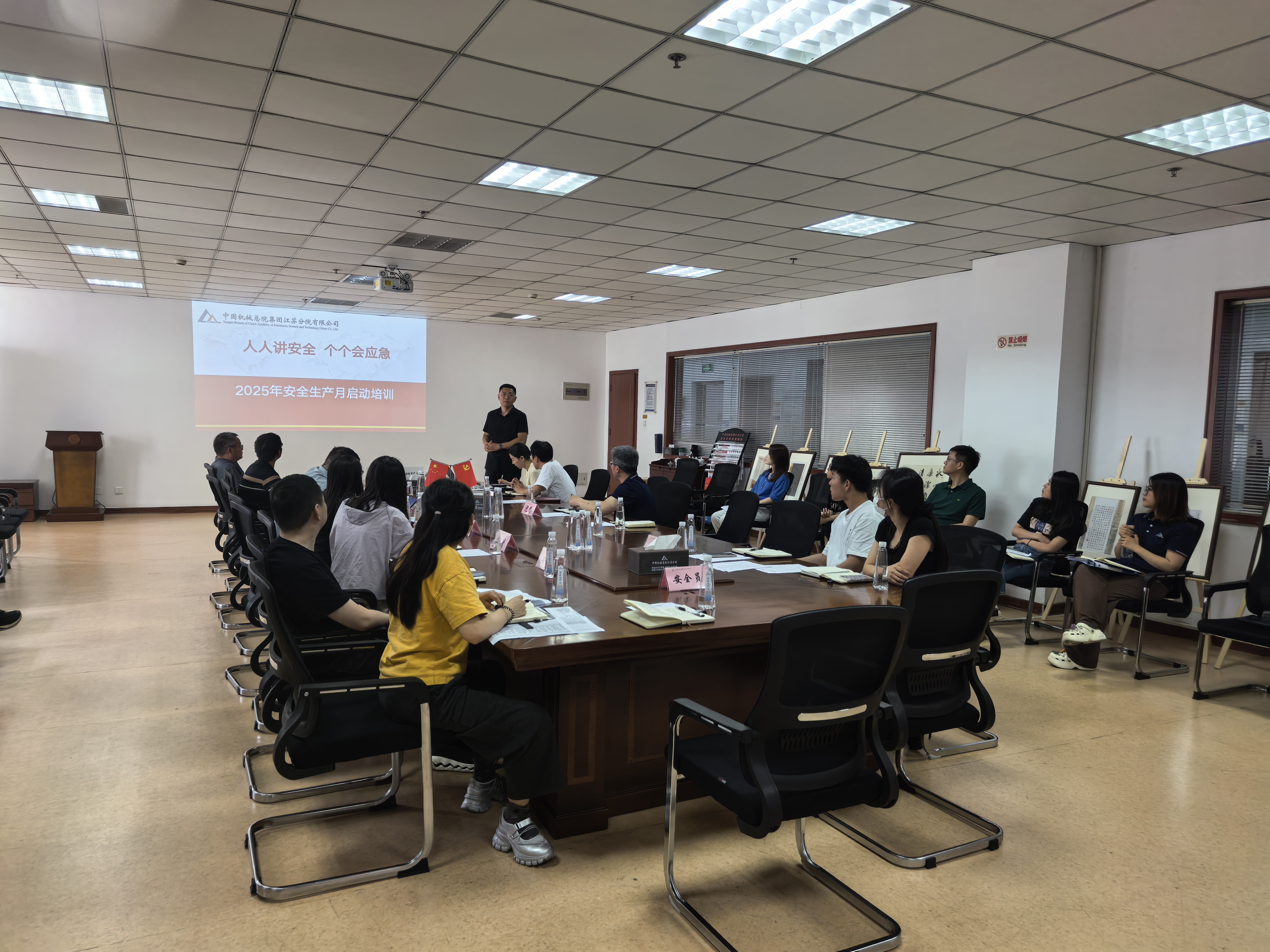 澳门太阳集团城welcome(中国)有限公司官网