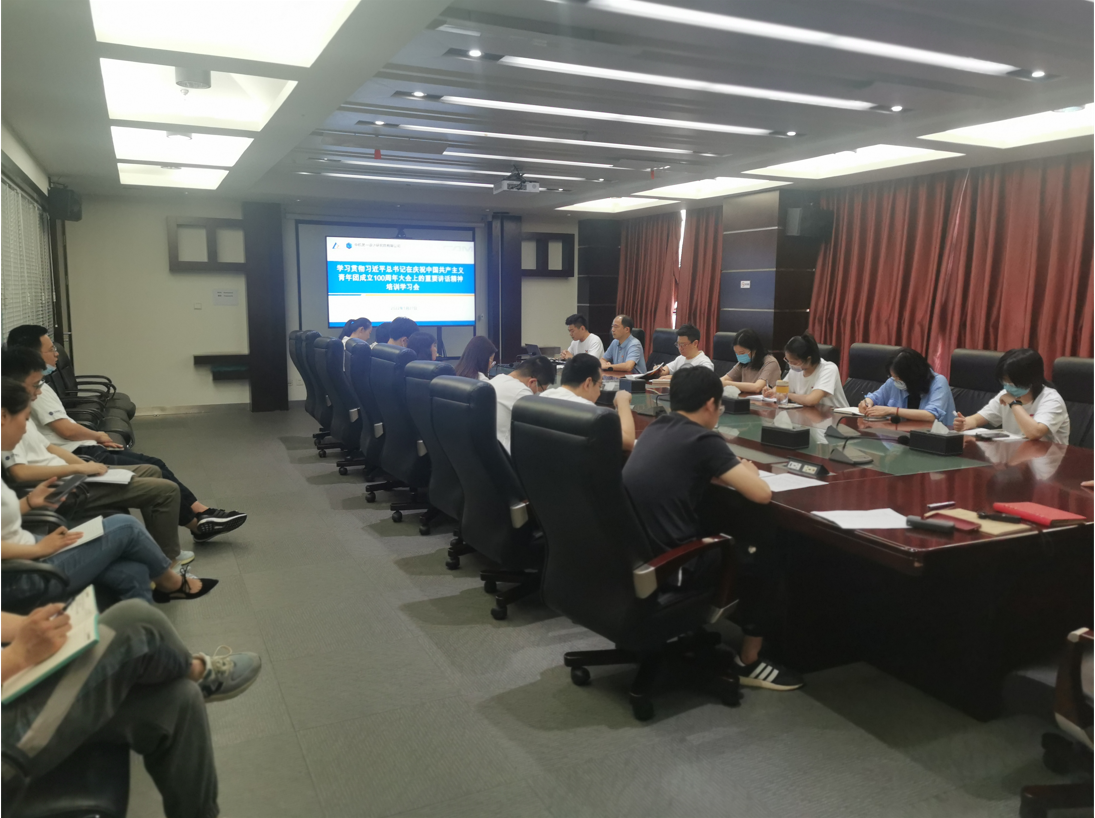 澳门太阳集团城welcome(中国)有限公司官网